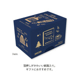 ミニミニ日めくりカレンダー 2026 エリック eric 日めくり ミニサイズ カレンダー SANBY サンビー デザイナーズ かわいい おしゃれ NK4430