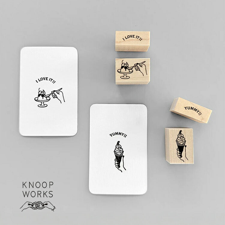 KNOOPWORKS クノープワークス スタンプ 2個セット ソフトクリーム YUMMY おいしい プリン I LOVE IT これ大好き スイーツ 夏 手 アイス 手帳 おしゃれ かわいい シンプル はんこ ハンコ SET001