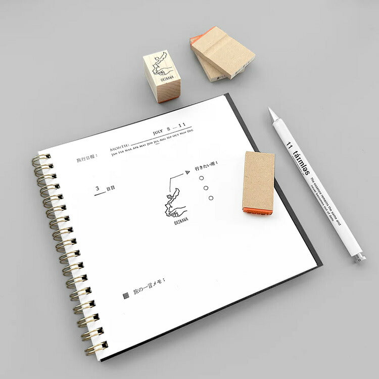 KNOOPWORKS Lot de 10 tampons à ligne unique avec message d'enregistrement de voyage SET005