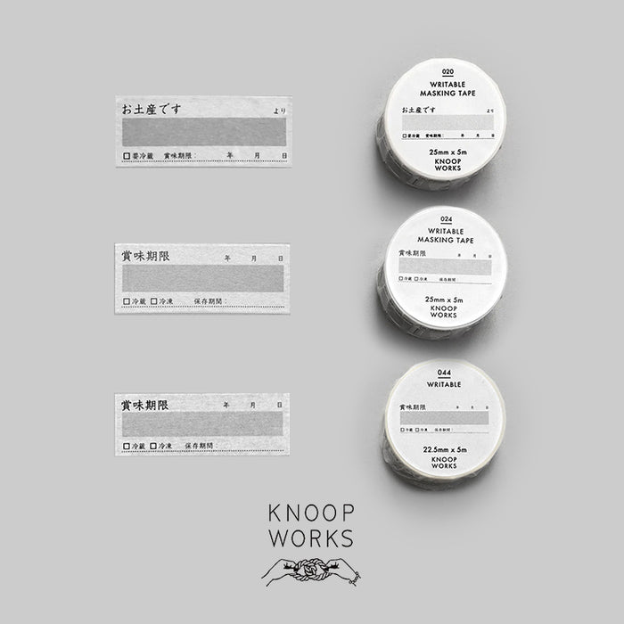 KNOOPWORKS クノープワークス マスキングテープ 25mm 2.5cm 2.5センチ