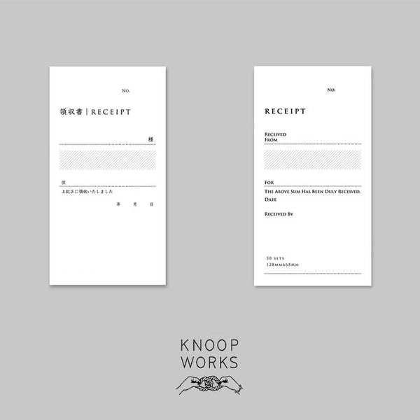 KNOOPWORKS クノープワークス 領収書 日 日本語 英 英語 単票 縦 タテ レシート receipt おしゃれ