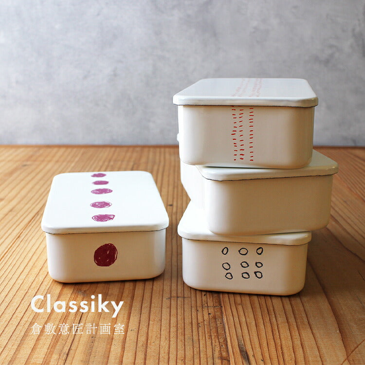 倉敷意匠 Classiky mitsou お弁当箱 てんてん あずき色まる 鋼板 野田琺瑯 琺瑯 ほうろう 弁当ケース バターケース 裁縫箱 テーブルウェア 奥村麻利子 かわいい おしゃれ ギフト プレゼント