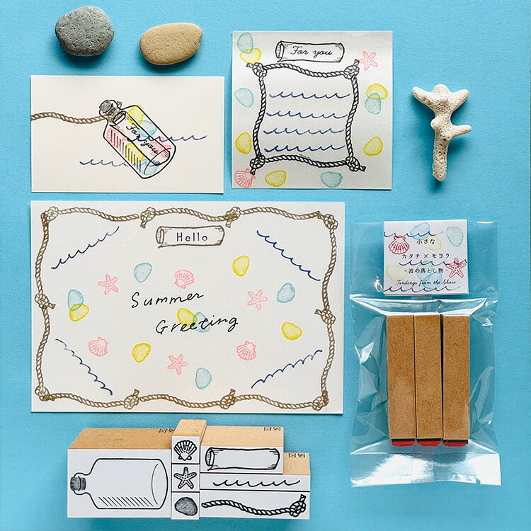 オスコラボ OSCOLABO スタンプ カタチ×モヨウ テープ細 さざ波 海 夏 マリン ライン 枠 手描き アンダーライン タイトル はんこ 手帳 かわいい