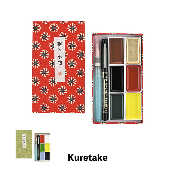 Drawing tools – Page 2 – gute gouter