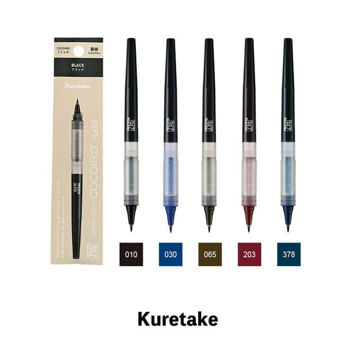 くれたけ 呉竹 ZIG LETTER PEN COCOIRO ジグ レターペン ココイロ