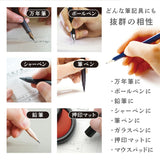 ライティングマット下敷 B6 ブラック 月影 孔雀青 共栄プラスチック ステーショナリー Writing pad KYOEI PLASTIC black WMS-B6-BL moon shadow WMS-B6-MS peacock blue WMS-B6-PB