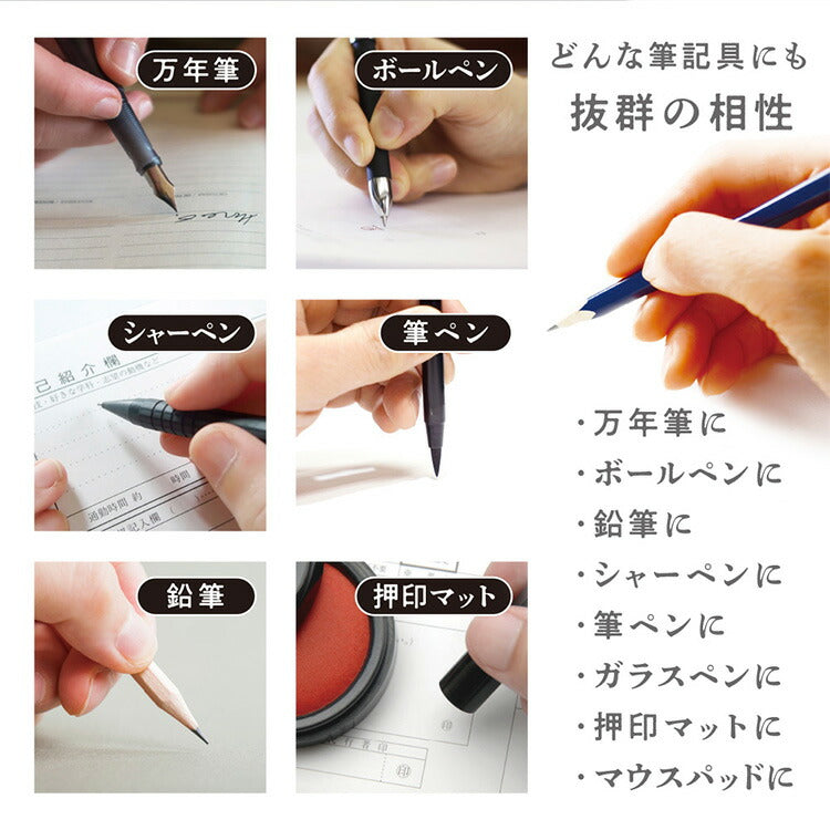 ライティングマット下敷 B6 ブラック 月影 孔雀青 共栄プラスチック ステーショナリー Writing pad KYOEI PLASTIC black WMS-B6-BL moon shadow WMS-B6-MS peacock blue WMS-B6-PB