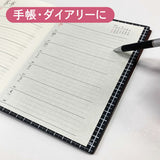 ライティングマット下敷 B6 ブラック 月影 孔雀青 共栄プラスチック ステーショナリー Writing pad KYOEI PLASTIC black WMS-B6-BL moon shadow WMS-B6-MS peacock blue WMS-B6-PB