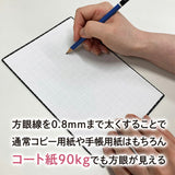 ライティングマット下敷 B6 ブラック 月影 孔雀青 共栄プラスチック ステーショナリー Writing pad KYOEI PLASTIC black WMS-B6-BL moon shadow WMS-B6-MS peacock blue WMS-B6-PB