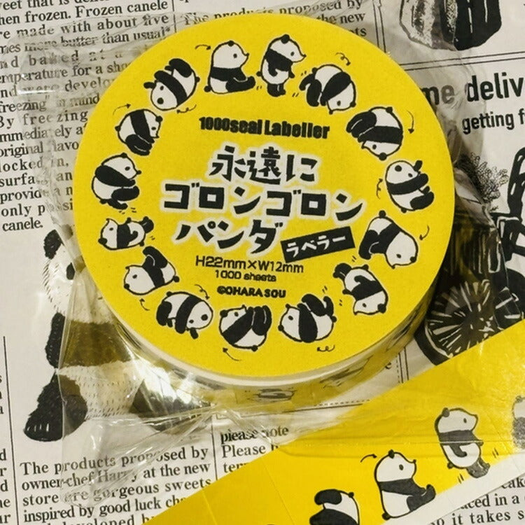 パティシエハリネズミ ラベラー シール 1000枚 ロールタイプ 永遠にゴロンゴロンパンダ スイーツチケット CAKE MAKING ケーキ ハリネズミ カットシール ロールシール かわいい おしゃれ
