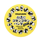 パティシエハリネズミ ラベラー シール 1000枚 ロールタイプ 永遠にゴロンゴロンパンダ スイーツチケット CAKE MAKING ケーキ ハリネズミ カットシール ロールシール かわいい おしゃれ