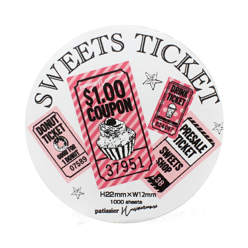 パティシエハリネズミ ラベラー シール 1000枚 ロールタイプ 永遠にゴロンゴロンパンダ スイーツチケット CAKE MAKING ケーキ ハリネズミ カットシール ロールシール かわいい おしゃれ