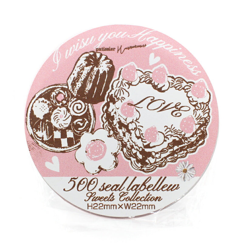 パティシエハリネズミ ラベラー シール 500枚 正方形 YERROW POSTAGE STAMP 切手柄 スイーツコレクション お菓子 ハリネズミ カットシール ロールシール かわいい おしゃれ