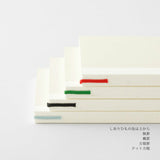 MDノート MD PRODUCT 文庫サイズ リニューアル 無罫 横罫 方眼罫 ドット方眼 A6相当 小説サイズ 持ち運び 携帯用 素朴 クリーム色 無地 罫線 読書ノート 日記帳 手帳 レシピ MDプロダクト