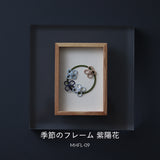 hare mizuhiki ハレ 水引フレーム 母の日のカーネーション 紫陽花