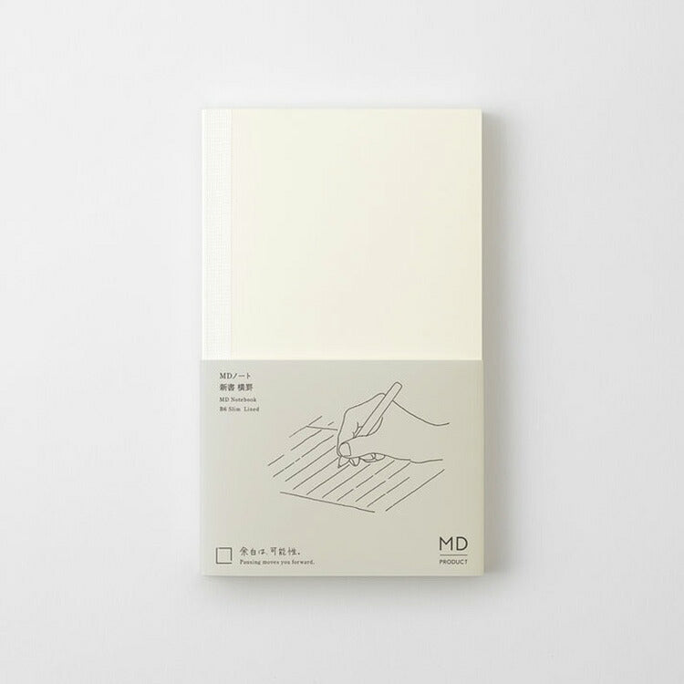 MD Note MD PRODUCT New Book Size Renewal Plain Horizontal Ruled Graph ...