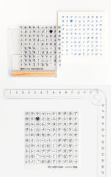 TO-MEI HAN Letras/marcas de sello transparente TOMEIHAN-13