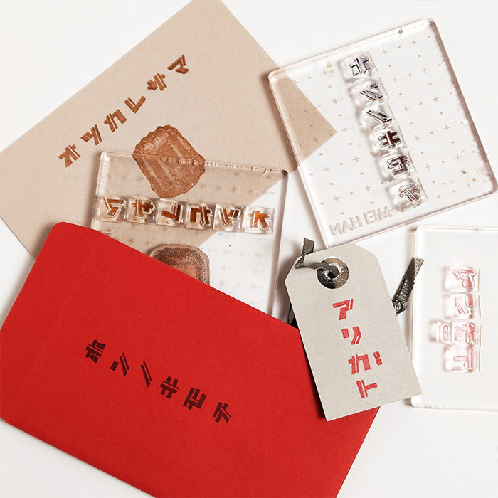 TO-MEI HAN クリアスタンプ 文字・マーク TOMEIHAN-13 – gute gouter