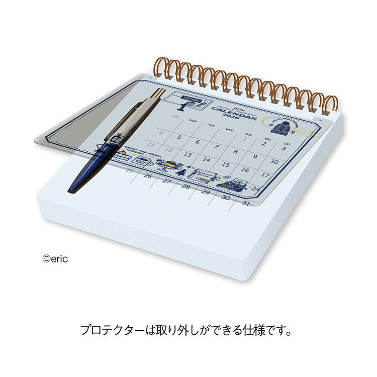 スクリブルカレンダー 2026 ペン内蔵 携帯 持ち合歩くカレンダー eric エリック Wリング製本 ペン付き Anterique アンテリック おおうちひなこ オビワン SANBY サンビー デザイナーズ おしゃれ かわいい レトロ