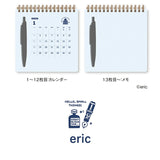スクリブルカレンダー 2026 ペン内蔵 携帯 持ち合歩くカレンダー eric エリック Wリング製本 ペン付き Anterique アンテリック おおうちひなこ オビワン SANBY サンビー デザイナーズ おしゃれ かわいい レトロ