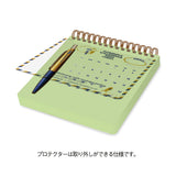 スクリブルカレンダー 2026 ペン内蔵 携帯 持ち合歩くカレンダー eric エリック Wリング製本 ペン付き Anterique アンテリック おおうちひなこ オビワン SANBY サンビー デザイナーズ おしゃれ かわいい レトロ