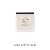 大枝活版室 OEDA LETTERPRESS 折り紙レター Origami Letter メモ メモ帳 手紙 レター