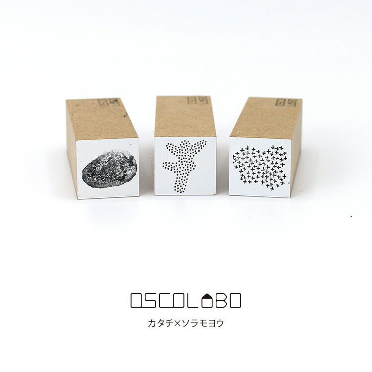 オスコラボ OSCOLABO カタチ×ソラモヨウ 石 苔 珊瑚 カード スタンプ はんこ かわいい