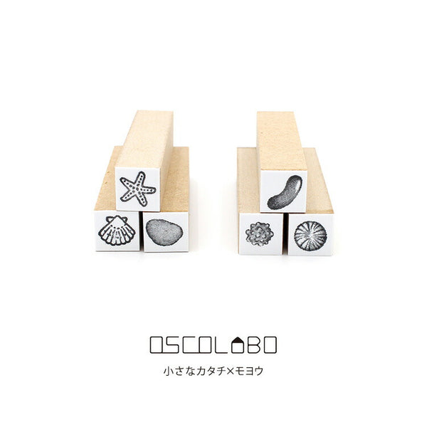 オスコラボ OSCOLABO スタンプ 小さなカタチ×モヨウ 波の落とし物