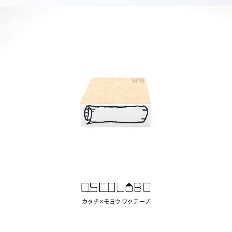 オスコラボ OSCOLABO スタンプ カタチ×モヨウ ワクテープ 巻紙 地図 海図 船 海 夏 マリン タイトル フレーム 枠 文字入れ 入れ物 はんこ 手帳 かわいい