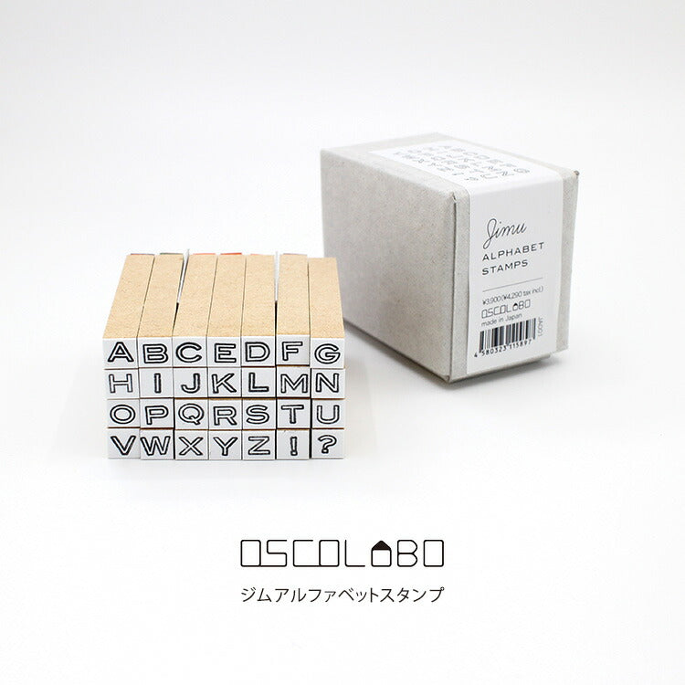 オスコラボ OSCOLABO スタンプ Jimu ALPHABET STAMPS ジムアルファベットスタンプ 28個入り ボックス入り 大文字 アルファベット 白抜き 事務スタンプ 手帳 はんこ 手帳 かわいい