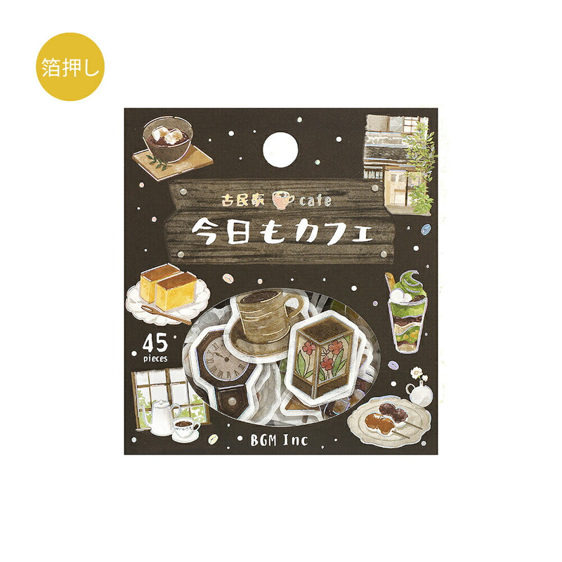 4個セット BGM フレークシール 45枚入り 今日もカフェ 純喫茶 古民家カフェ ボタニカル おうちカフェ 和紙 シール バラ 喫茶店 カフェ スイーツ 料理 コーヒー お得 まとめ買い ビージーエム セット