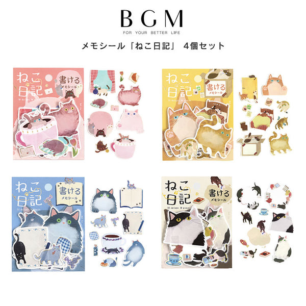 BGM 메모 스티커 4종 세트 30매 고양이 일기 쓰기 가능 스티커