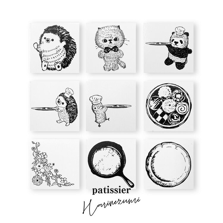 パティシエハリネズミ スタンプ 30×30mm 手に何かを持つハリー 猫のミーコ 運ぶパティシエ コロロ ハリー チップ 丸いクッキー缶 クラシック角っこお花 スキレット 丸皿 パンダ ひよこ 角