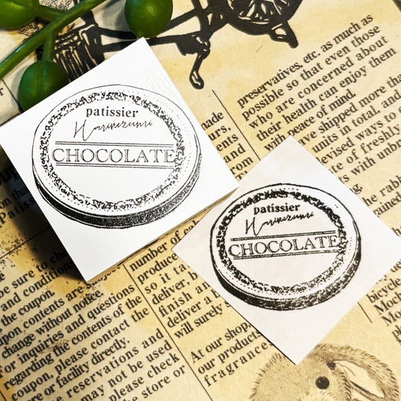 パティシエハリネズミ スタンプ 30×30mm チョコレート缶 蓋 パン焼き窯 カート ブラックベア シバ犬のそら豆ちゃん お買い物バッグ プレゼントの箱 クマ 柴犬 ボックス かわいい おしゃれ