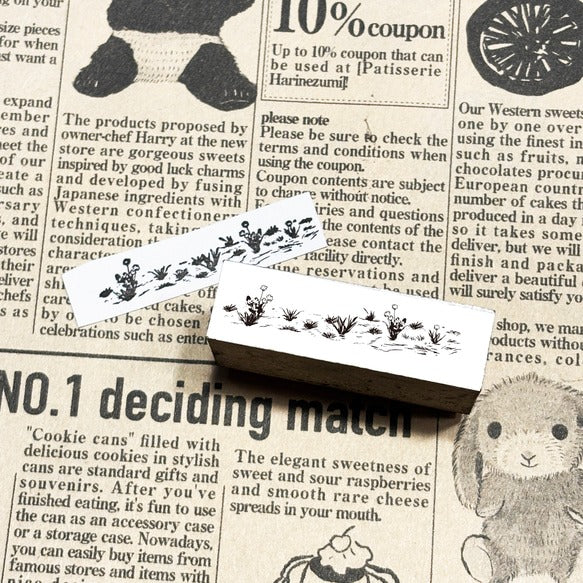 パティシエハリネズミ スタンプ 40×12mm 原っぱ ハード系のパンたち 食パンたち カットケーキ ホールケーキ アンティークタイル パン屋 パティスリー お店 かわいい おしゃれ