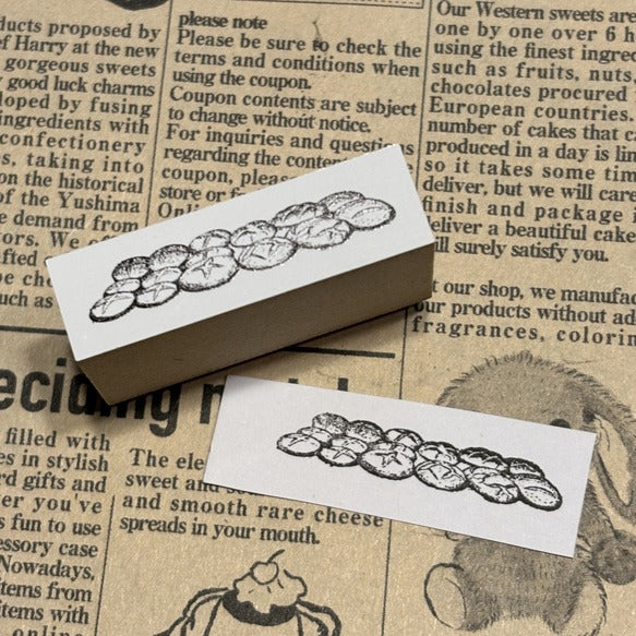 パティシエハリネズミ スタンプ 40×12mm ハード系のパンたち 食パンたち ホールケーキ パン屋 パティスリー お店 手帳 カレンダー 連絡帳 ご褒美はんこ かわいい おしゃれ