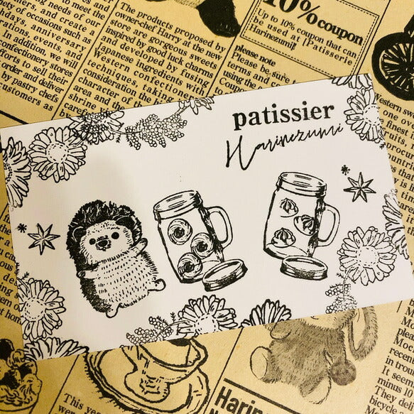 パティシエハリネズミ スタンプ 40×20mm バルーン ミモザ クリームソーダ ひまわり アイビーのつた メイソンジャー 鈴蘭 クレープの巻紙 風船 サーカス パーティ 花 かわいい おしゃれ