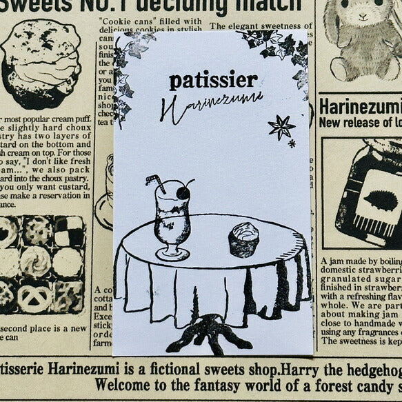 パティシエハリネズミ スタンプ 40×20mm バルーン ミモザ クリームソーダ ひまわり アイビーのつた メイソンジャー 鈴蘭 クレープの巻紙 風船 サーカス パーティ 花 かわいい おしゃれ