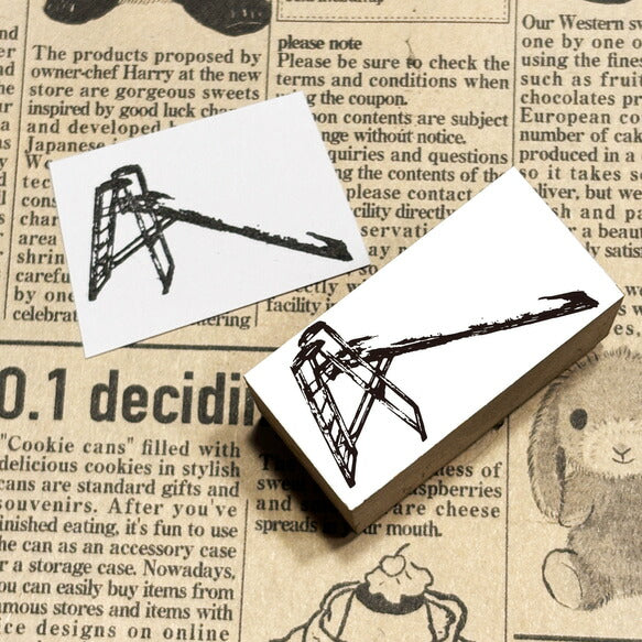 パティシエハリネズミ スタンプ 40×20mm カウンターテーブル すべり台 ケーキ箱 お店のショーケース 四角テーブル スクエアショーケース プレゼントの蓋 パティスリー かわいい おしゃれ