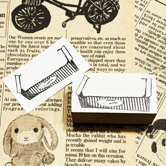 パティシエハリネズミ スタンプ 40×20mm カウンターテーブル すべり台 ケーキ箱 お店のショーケース 四角テーブル スクエアショーケース プレゼントの蓋 パティスリー かわいい おしゃれ