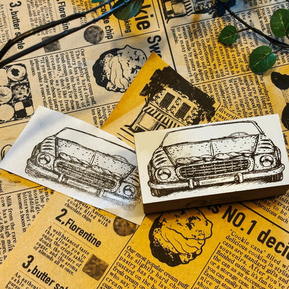 パティシエハリネズミ スタンプ 60×30mm 宝箱 宝箱の蓋 オープンカー ハートの懐中時計 懐中時計の内側 プレゼントBOXのお店の蓋 ショップ 車 パン かわいい おしゃれ