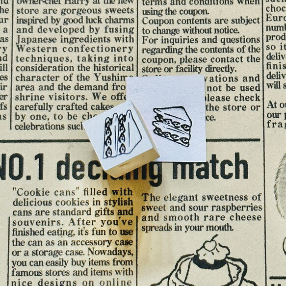 パティシエハリネズミ スタンプ 12×12mm お菓子 クッキー アップルパイ さくらんぼ ドーナツ キャンディ ショートケーキ ペンギン プレゼント 目玉焼き はかり 泡立て器 椅子 シマエナガ