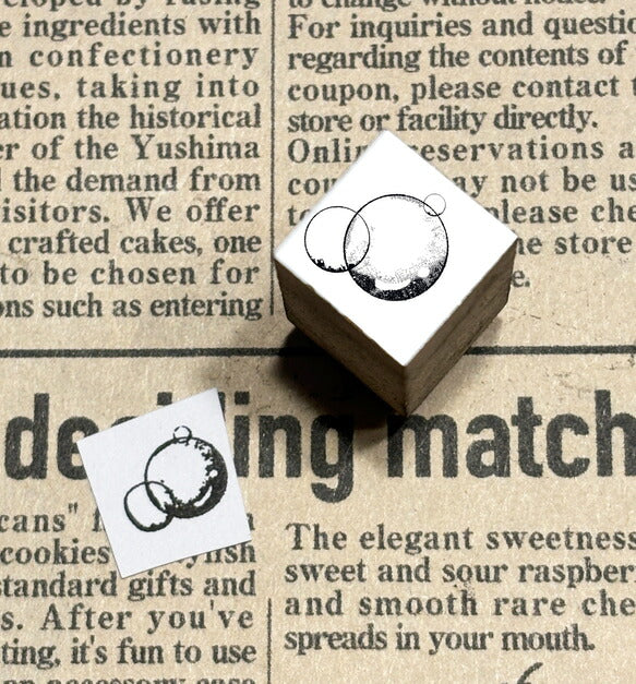 パティシエハリネズミ スタンプ 12×12mm ポット コーヒーサーバー 王冠 フラッペチーノ クラッカー ビール フレンチクルーラー チェリーカップケーキ いちごシュー チョコ シャボン玉 クッキー