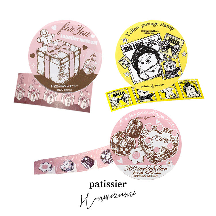 페이스트리 셰프 고슴도치 라벨러 스티커 500매/1000매 사각 롤 유형