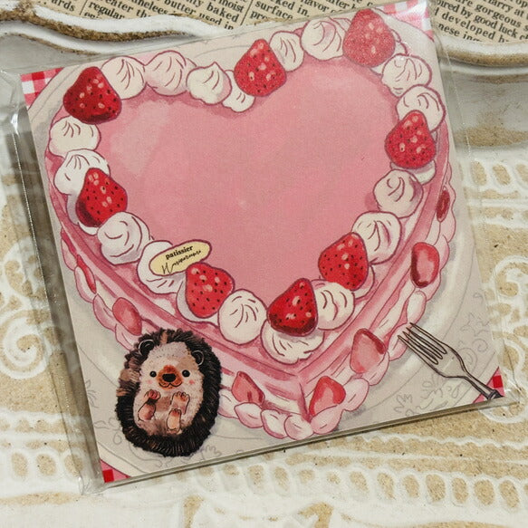 パティシエハリネズミ スタンプ A デコレーションケーキ B プレゼントベアー 手帳 カレンダー 連絡帳 ご褒美はんこ かわいい おしゃれ