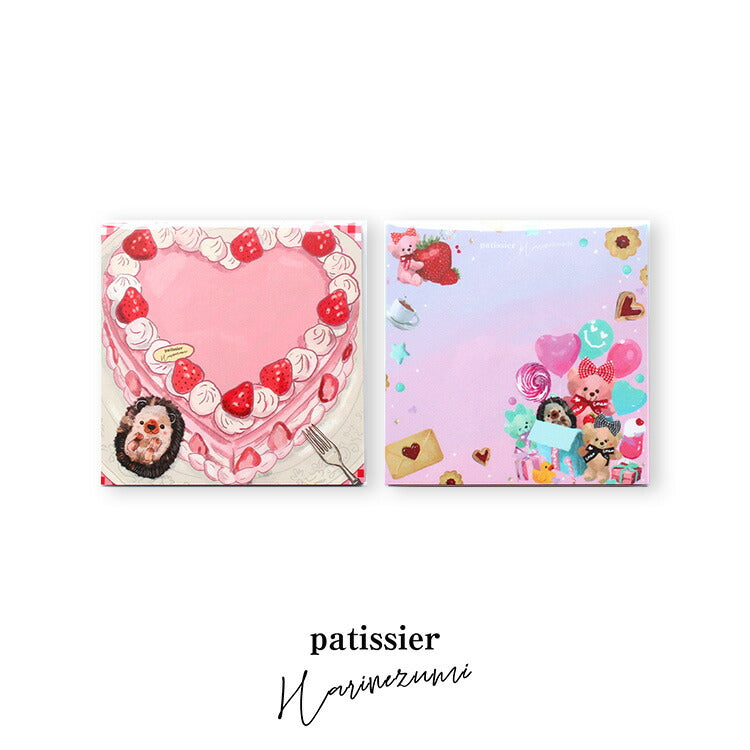 パティシエハリネズミ スタンプ A デコレーションケーキ B プレゼントベアー 手帳 カレンダー 連絡帳 ご褒美はんこ かわいい おしゃれ