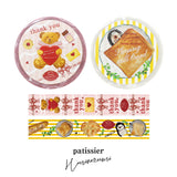 パティシエハリネズミ マスキングテープ 24mm幅 プレゼントリボン Present Ribbon Sleeping with bread 食パンで眠る 文具男子tasu_marlyコラボ かわいい おしゃれ カモ井加工紙