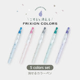 #Sheer Stone Limited Pilot radierbarer Farbstift Frixion Colors 5-Farben-Set