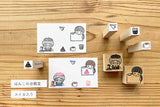 Tomiko Han Tomikohan Gute Gouter Original Design Stamp Set Han heute Tag