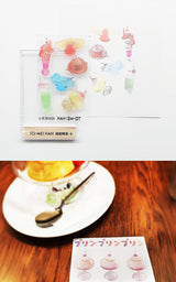 TO-MEI HAN Tampon transparent réaliste Kinoko Petit Showa Café Petit Chat Facteur Jakuchu Tigre Chat Rassemblement